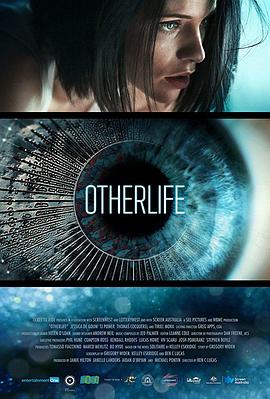 虚拟实惊 Otherlife