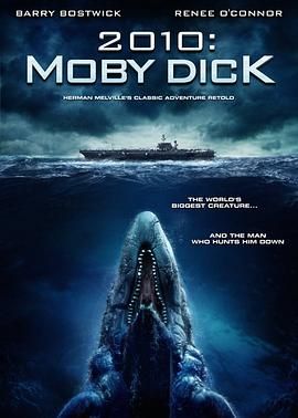 大白鲸,无比敌2010(港),莫比敌(台),Moby Dick