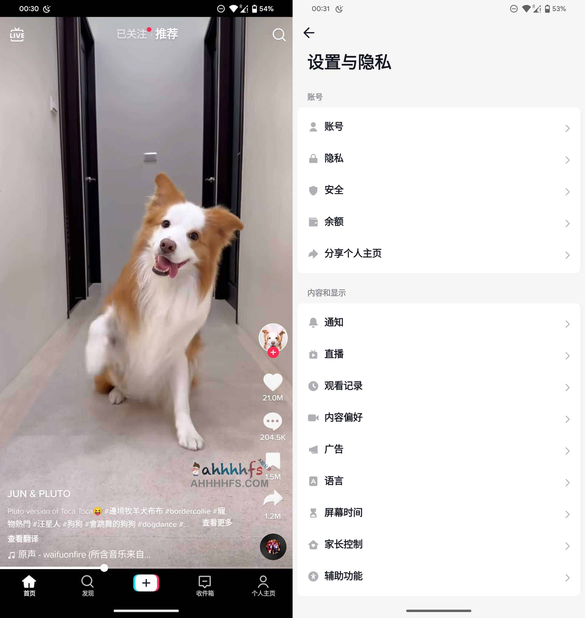 (合集/持续更新)最新版TikTok v37.6.3抖音国际版解锁版+配套功能插件【6.1GB】