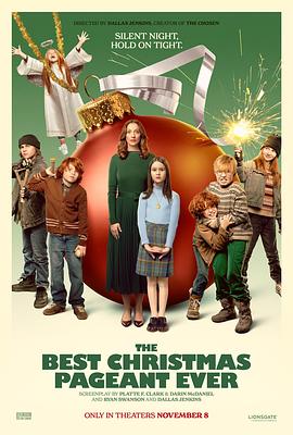 史上最棒的圣诞庆典 The Best Christmas Pageant Ever