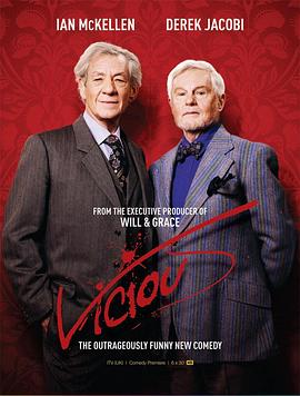 极品基老伴 第一季 Vicious Season 1