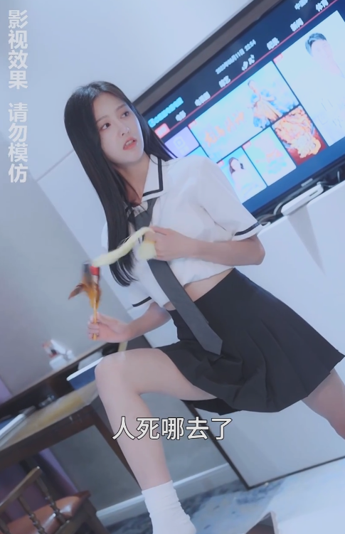 【妈妈的韩国闺蜜】 【短剧】 83集完 1080P  中文字幕 1.6G