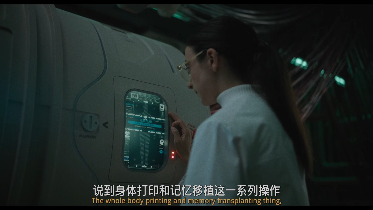 编号17 Mickey 17（2025） 【4K HDR 杜比视界】【杜比全景声】【内封简繁英双语特效字幕】【24.25G】
