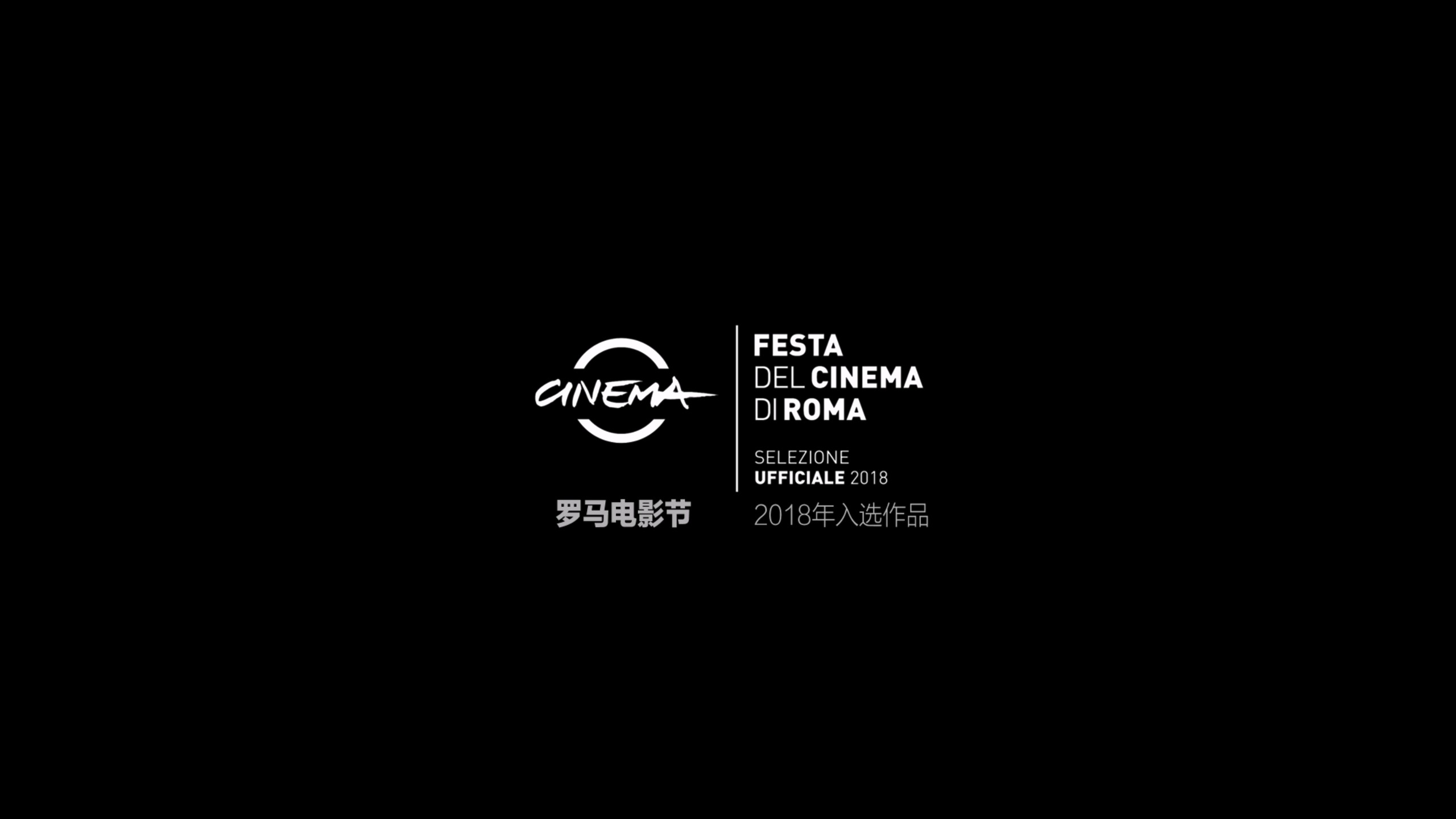 绿皮书 (2018) 【4K蓝光原盘REMUX】【HDR10&次世代环绕声国英双语】内封简繁英双语特效字幕 [87.5G]