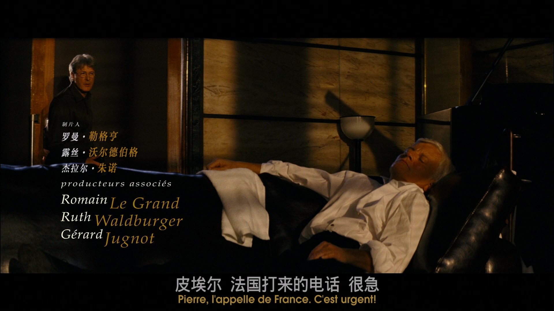 放牛班的春天 (2004)【蓝光原盘REMUX】【次世代环绕声国法双语】内封简体简法双语特效字幕 [21.4G]