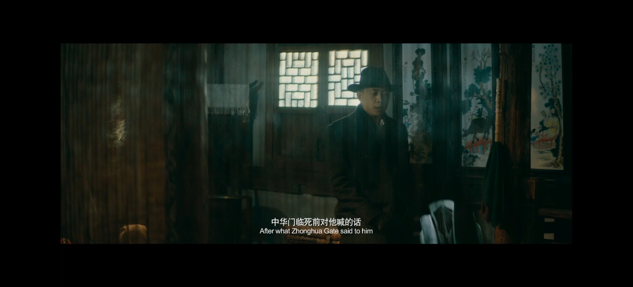 刀尖（2023）1080p  [中英字幕]   [5.8G] （张译 悬疑））