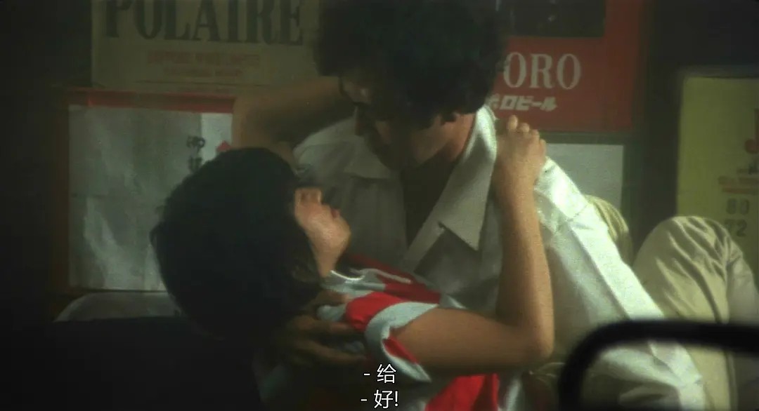 水手服与机关枪 (1981) 1080P 日语外挂中字 水手服少女与黑帮的青春残酷物语 药师丸博子主演