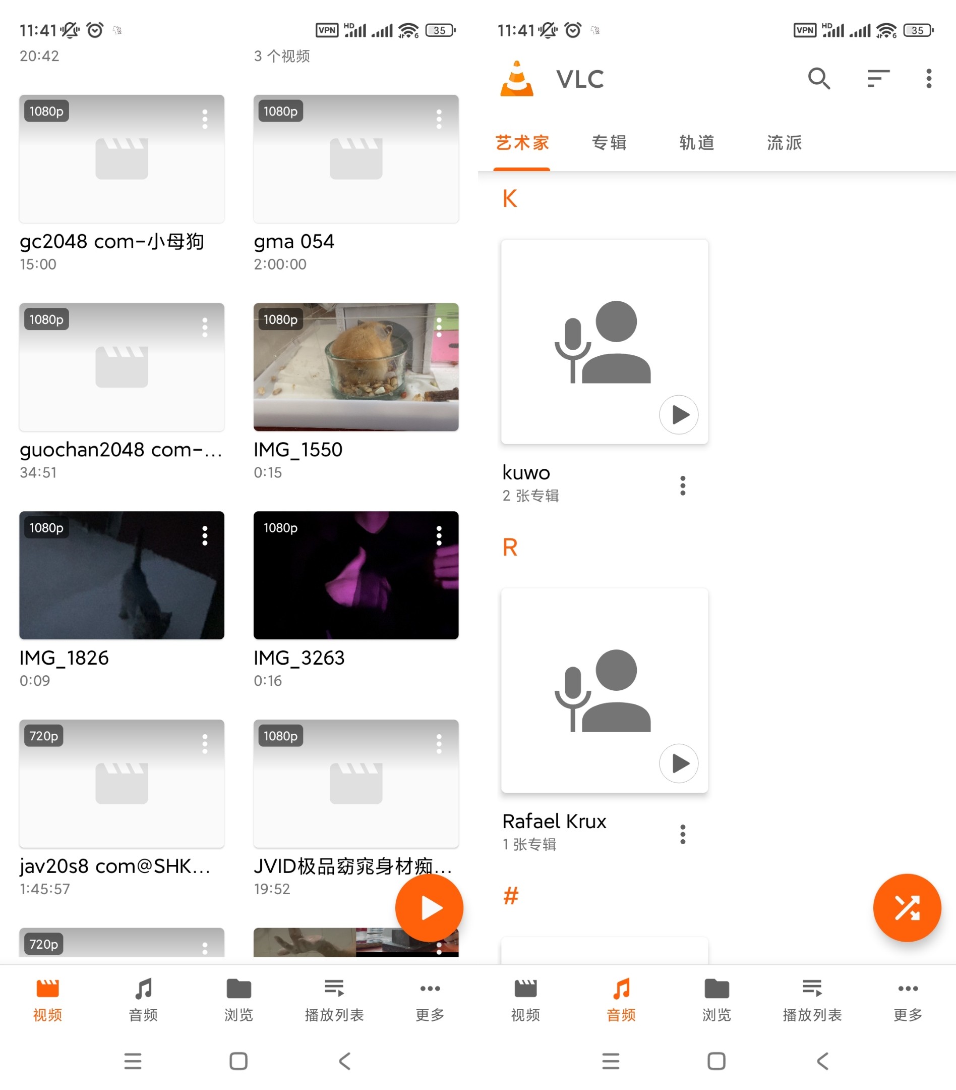 VLC 视频播放器🔥v3.5.7🔥超强多媒体播放器  34MB