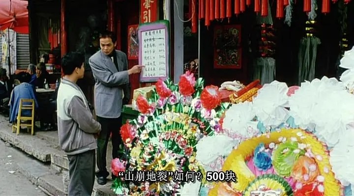 哭泣的女人(2002)  480P外挂中字 一部充满“禁忌”的片子，戛纳为女主单独设奖 【700MB】