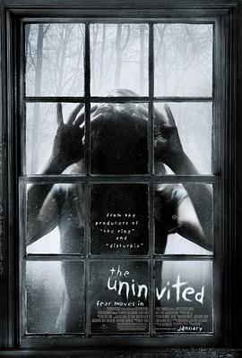 不请自来 The Uninvited