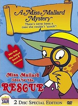 鸭子侦探 A Miss Mallard Mystery