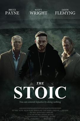 生死撤退 The Stoic