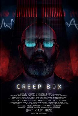 亡后世界 Creep Box