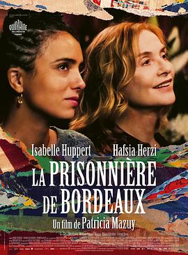 波尔多囚犯 La prisonnière de Bordeaux