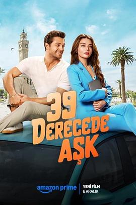 爱在39度 39 Derecede Aşk