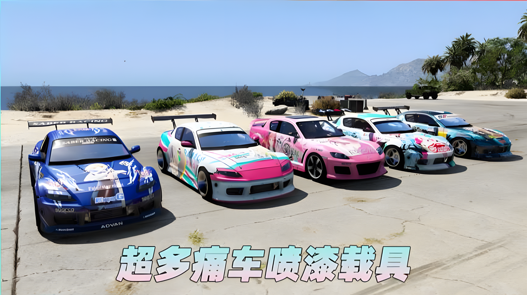 侠盗猎车手5（GTA5）| PC端 |01终极版v1.68|真实画质3500辆现实载|具2000位精品人物|内置三款修改器【225GB】