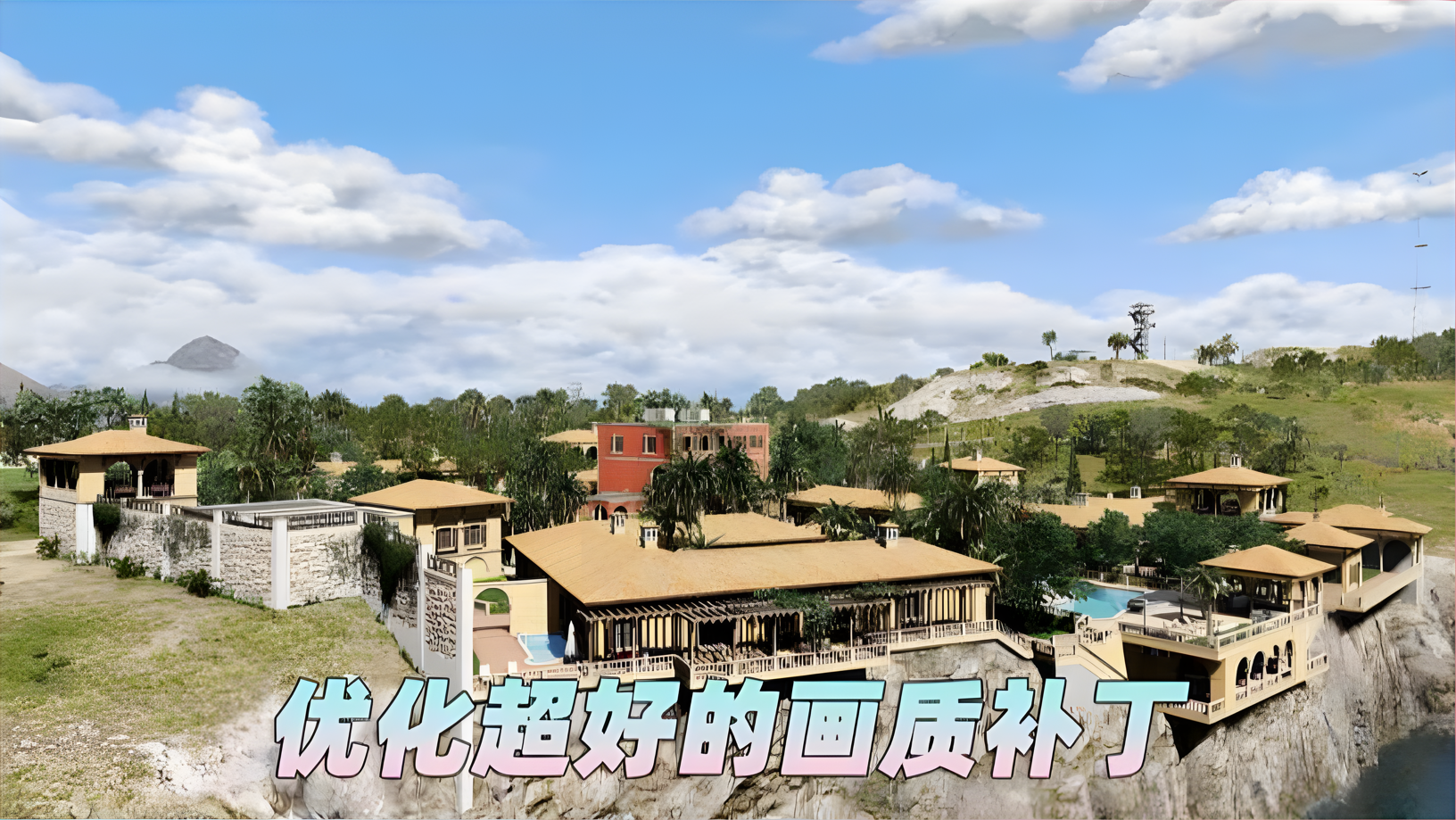 侠盗猎车手5（GTA5）| PC端 |01终极版v1.68|真实画质3500辆现实载|具2000位精品人物|内置三款修改器【225GB】