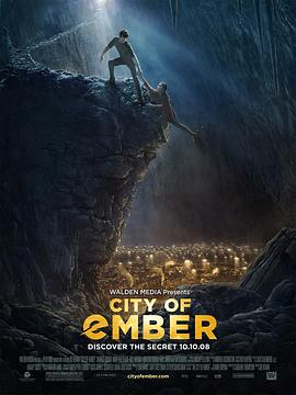 微光城市 City of Ember