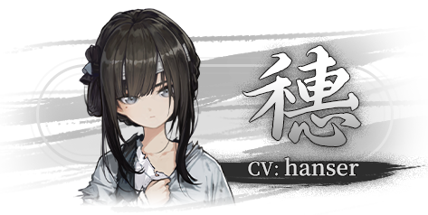 饿殍：明末千里行|v1.33|官方中文|The Hungry Lamb插图4