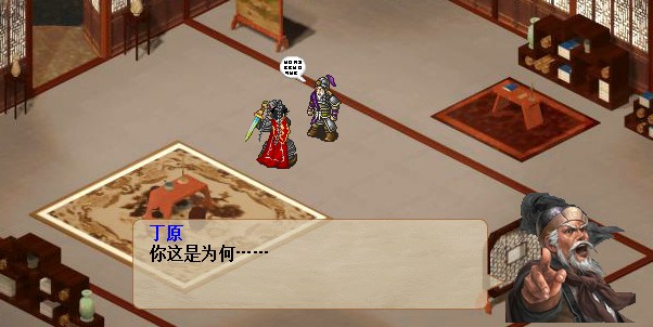 《三国志吕布传》曹操传经典MOD 策略战棋 PC+手机版   [8.5G]