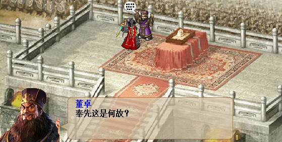 《三国志吕布传》曹操传经典MOD 策略战棋 PC+手机版   [8.5G]