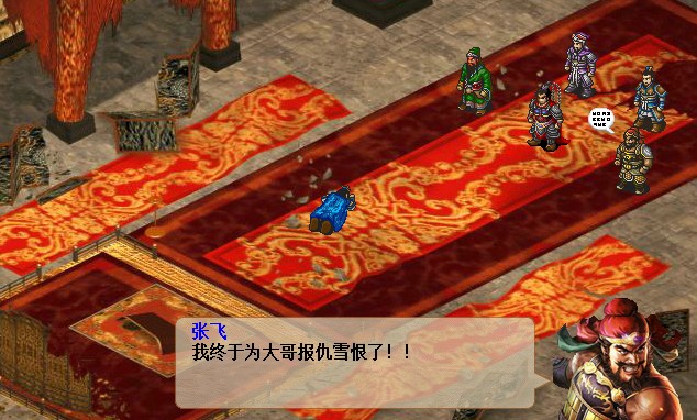 《三国志吕布传》曹操传经典MOD 策略战棋 PC+手机版   [8.5G]