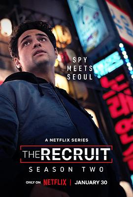 中情局律师 第二季 The Recruit Season 2