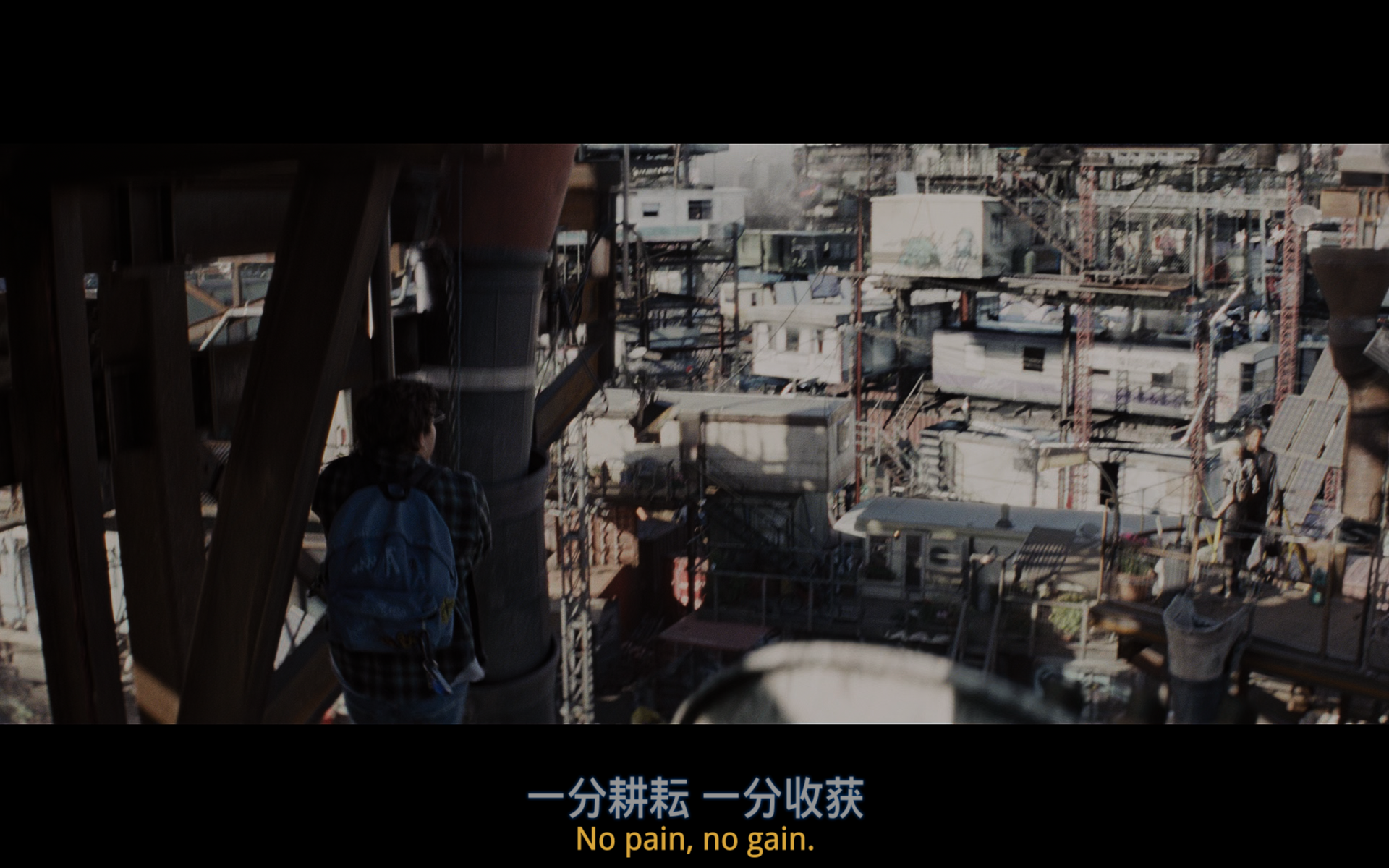 头号玩家 (2018)【蓝光 / 4K / HDR / UHD压制】【特效字幕】【全景声】【TrueHD音轨】【27.03GB】