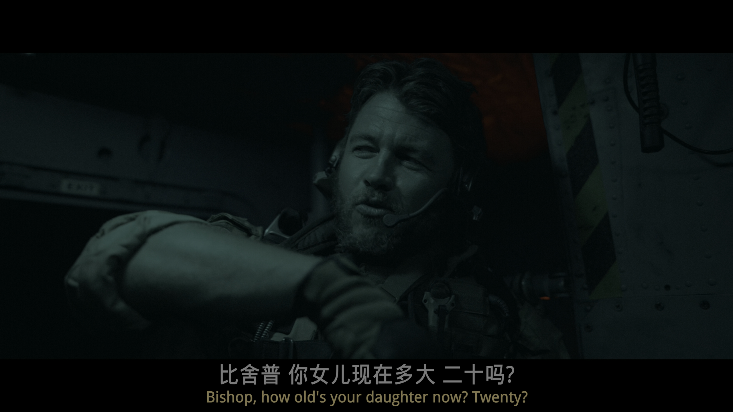 惊天激战 (2024)【蓝光 / 4K / UHD压制】【杜比视界 & HDR】【特效字幕】【DTS音轨】【18.13GB】