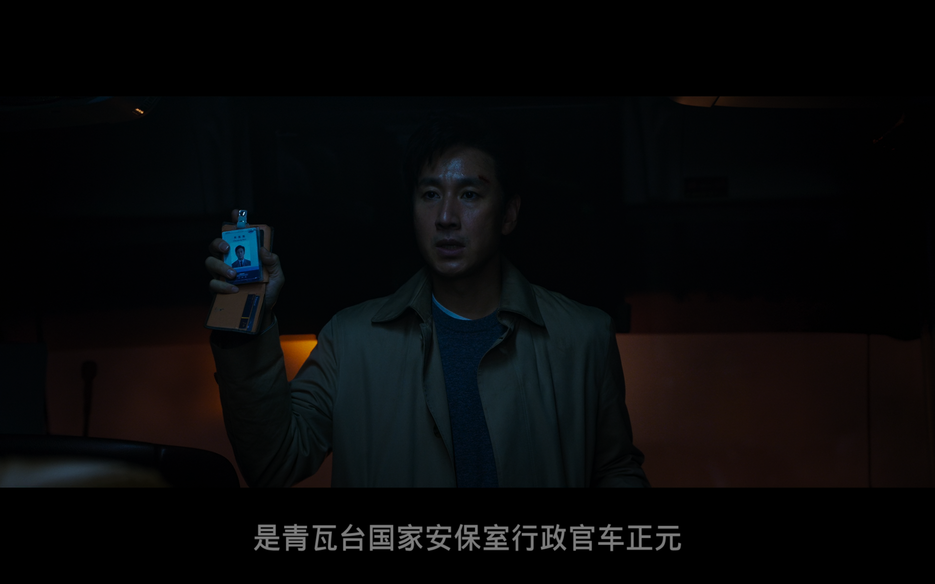 寂静计划 (2024)【蓝光 / 4K / UHD压制】【杜比视界 & HDR】【简繁字幕】【全景声】【TrueHD音轨】【17.54GB】