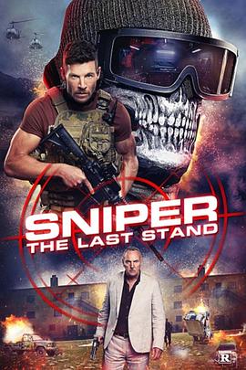 狙击精英: 背水一战 Sniper: The Last Stand