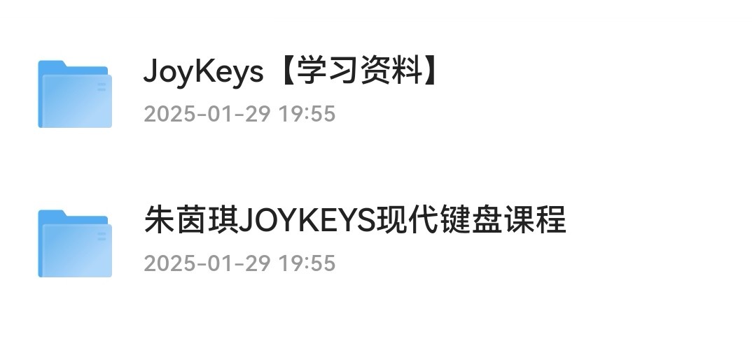 朱茵琪JOYKEYS现代键盘课程.【26G】