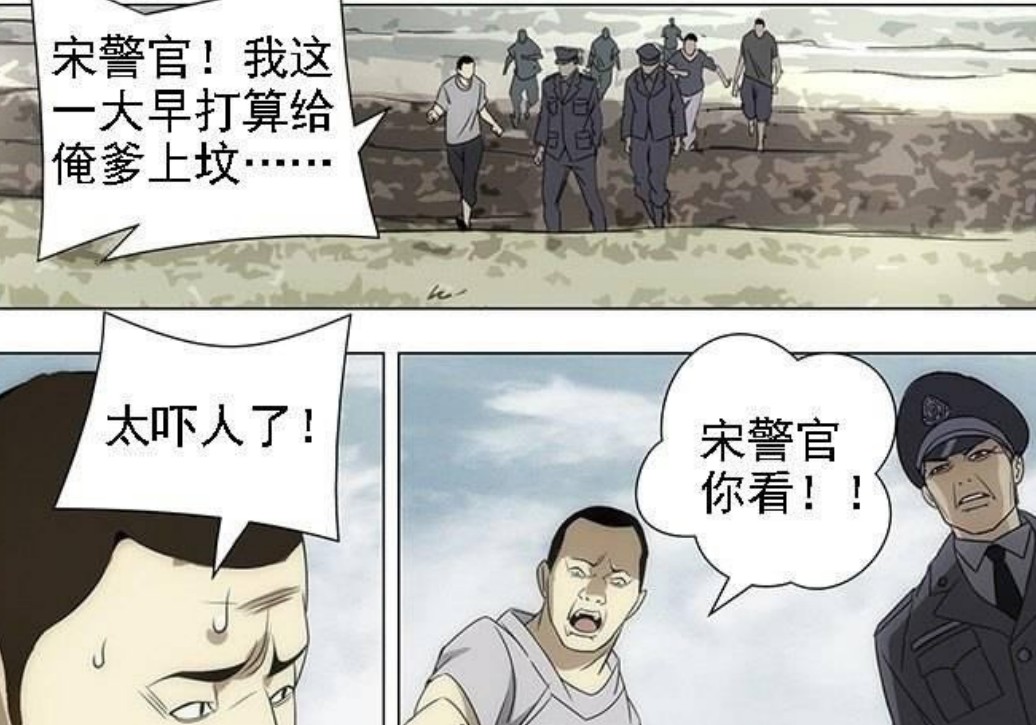 漫画超全大合集（428合集）【PDF/mobi/azw/epub】【89.9gb】