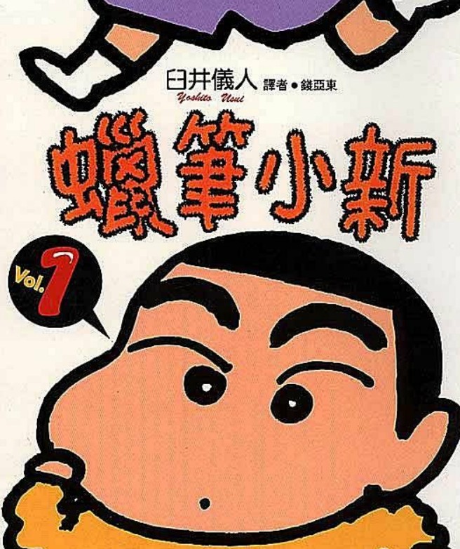 漫画超全大合集（428合集）【PDF/mobi/azw/epub】【89.9gb】