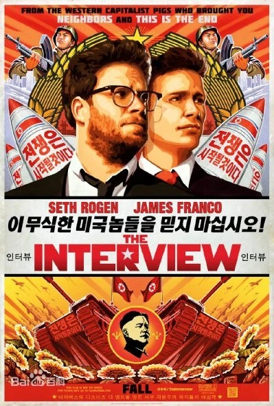 采访 The Interview (2014) 又名刺杀金正恩 1080P英语中字 去朝鲜采访金正恩的故事 【4.6G】