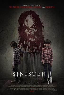 险恶2 Sinister 2