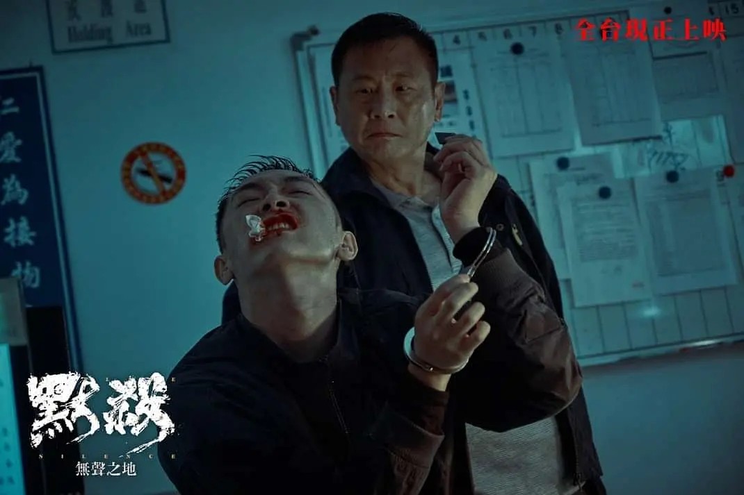 默杀：无声之地 (2022)  《默杀》原版，复仇审判的霸凌控诉 1080P国语中字 【5.8G】