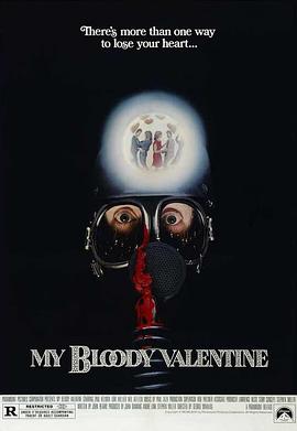 恐怖情人节 My Bloody Valentine