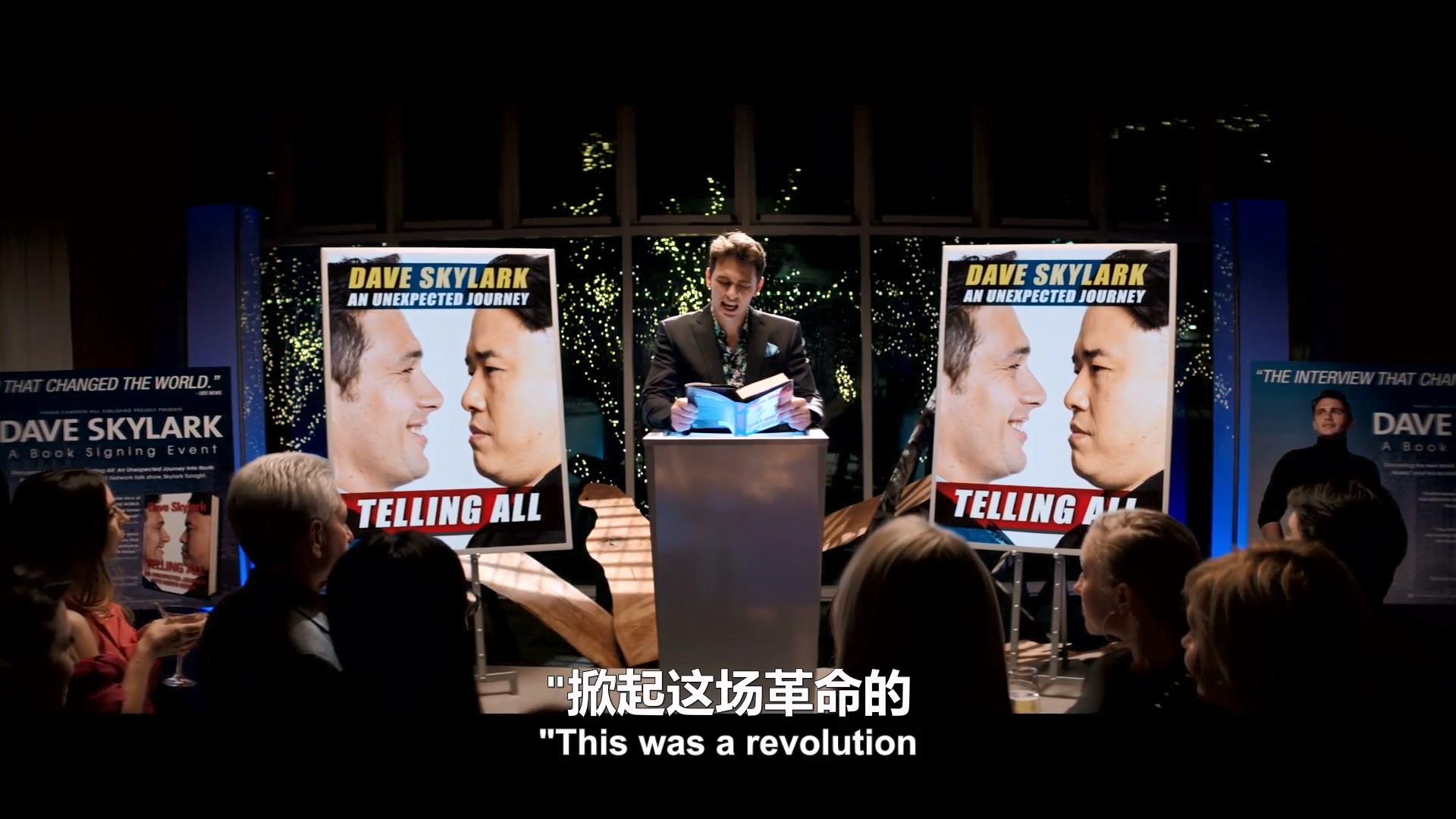 采访 The Interview (2014) 又名刺杀金正恩 1080P英语中英双字 去朝鲜采访金正恩的故事 【4.6G】