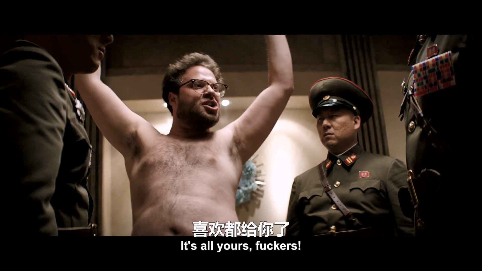 采访 The Interview (2014) 又名刺杀金正恩 1080P英语中英双字 去朝鲜采访金正恩的故事 【4.6G】