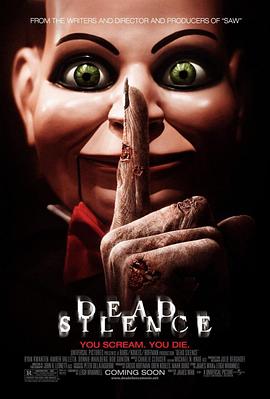 死寂 Dead Silence