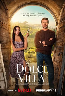 筑得到的幸福 La Dolce Villa