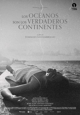 海洋才是真正的大陆 Los oceanos son los verdaderos continentes