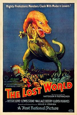 失落的世界 The Lost World