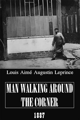 绕过墙角者 Man Walking Around A Corner