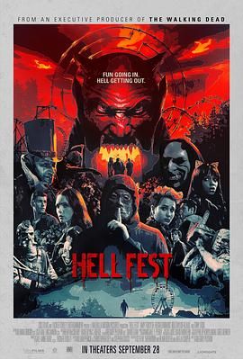 血祭哈啰喂(港),吓地狱(台),Hellfest