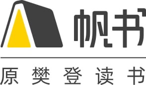 《樊登读书 (帆书) 》2025年合集 (更至0208)5G