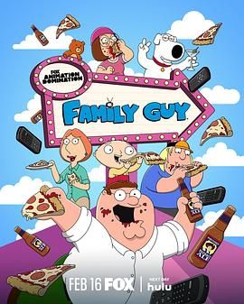 恶搞之家 第二十三季 Family Guy Season 23