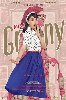 奶奶小姐 Miss Granny