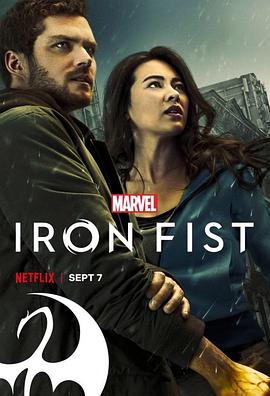 铁拳 第二季 Iron Fist Season 2